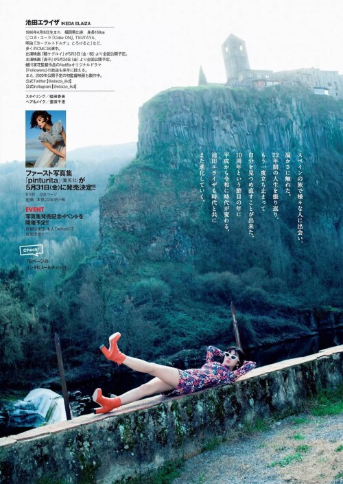 15054169a69b19282b.md.jpg