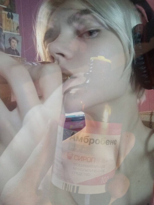 Allotrop (Allotropp, allotrop) Nude Leaked Onlyfans Photo
