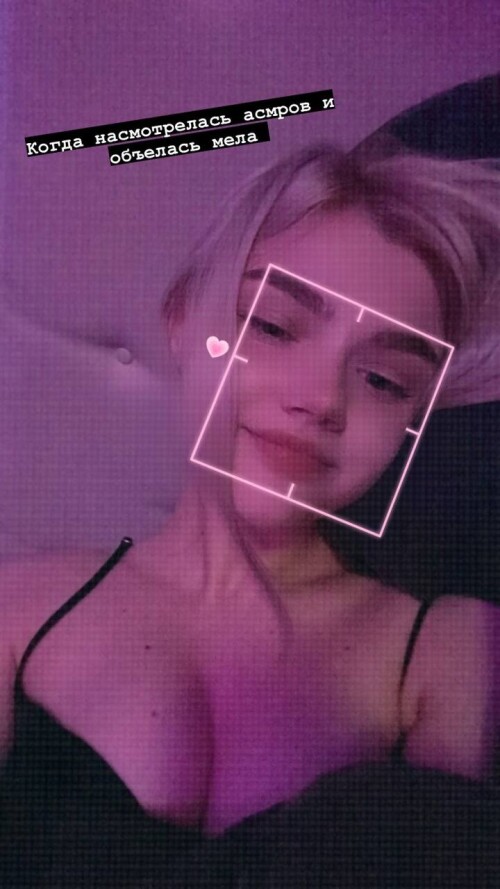 Allotrop (Allotropp, allotrop) Nude Leaked Onlyfans Photo