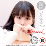 Lee-Seol-VOL.-109