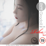 Riha-VOL.-124