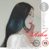 Riha-VOL.-150