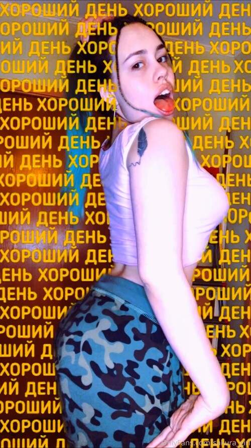 Lera Lera Nude Leaked Onlyfans Photo