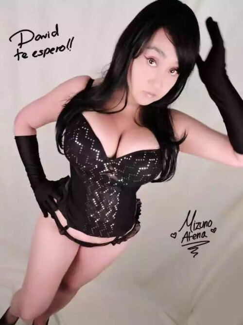 Mizuno Atena Nude Leaked Onlyfans Photo Mizuno Atena Nude Leaked Onlyfans Photo